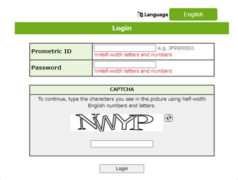 prometric results login|Secure Login : ProMetrics.